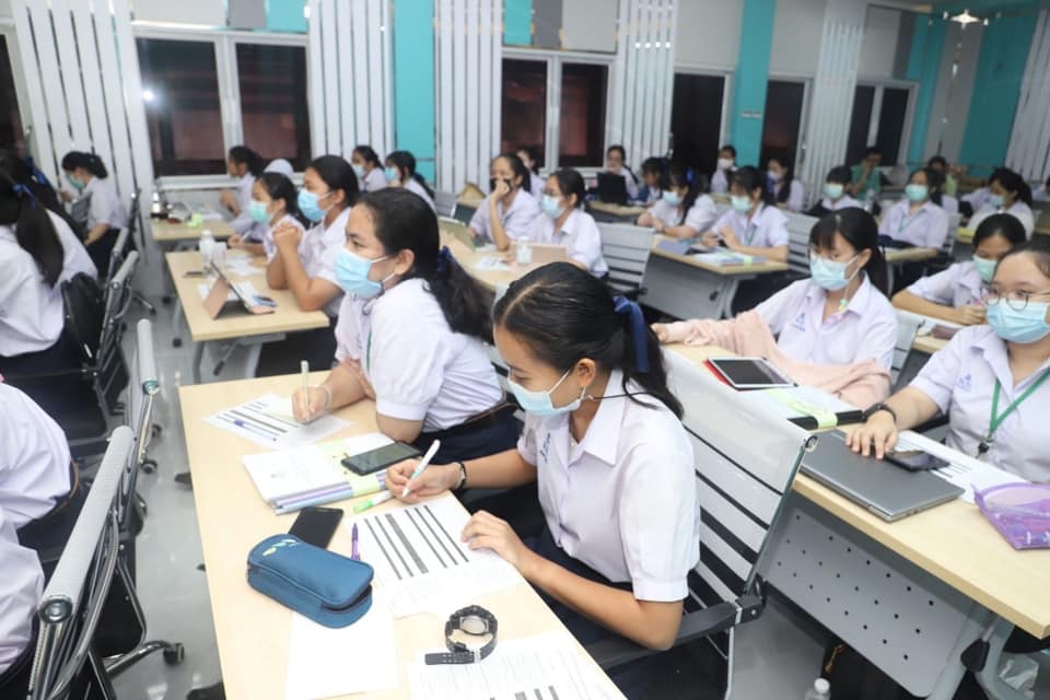 ภาพกิจกรรมสุ่ม 11