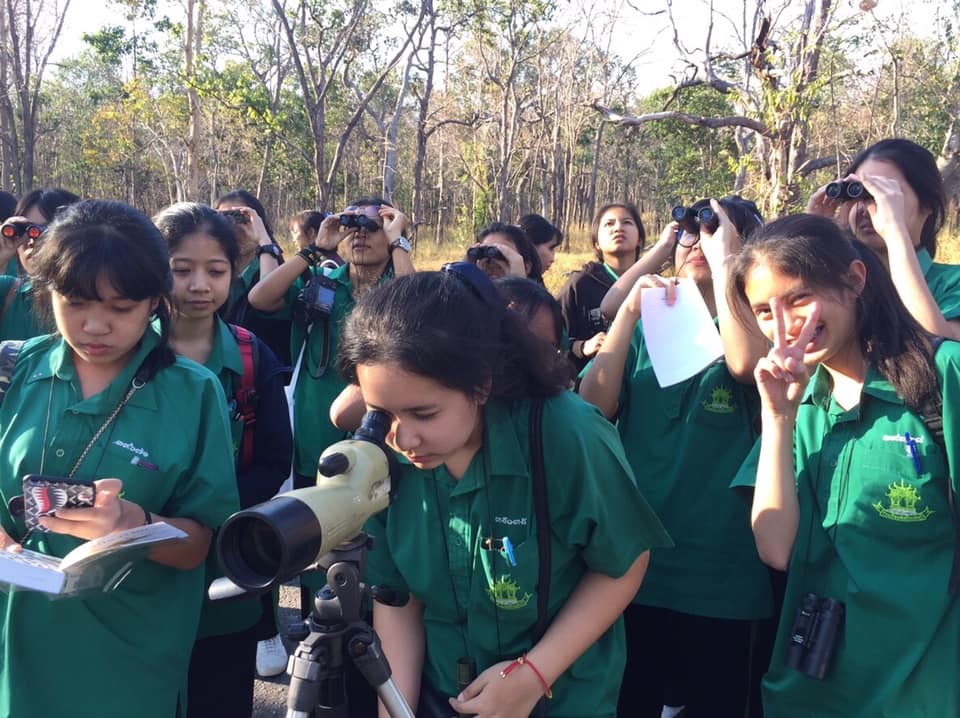 ภาพกิจกรรมสุ่ม 10