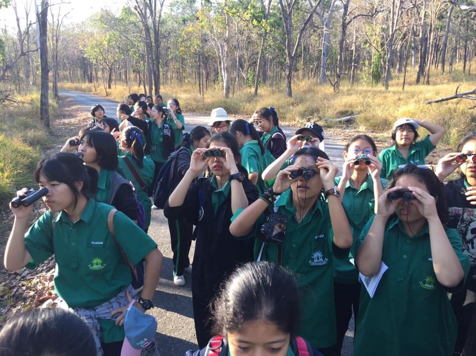 ภาพกิจกรรมสุ่ม 1