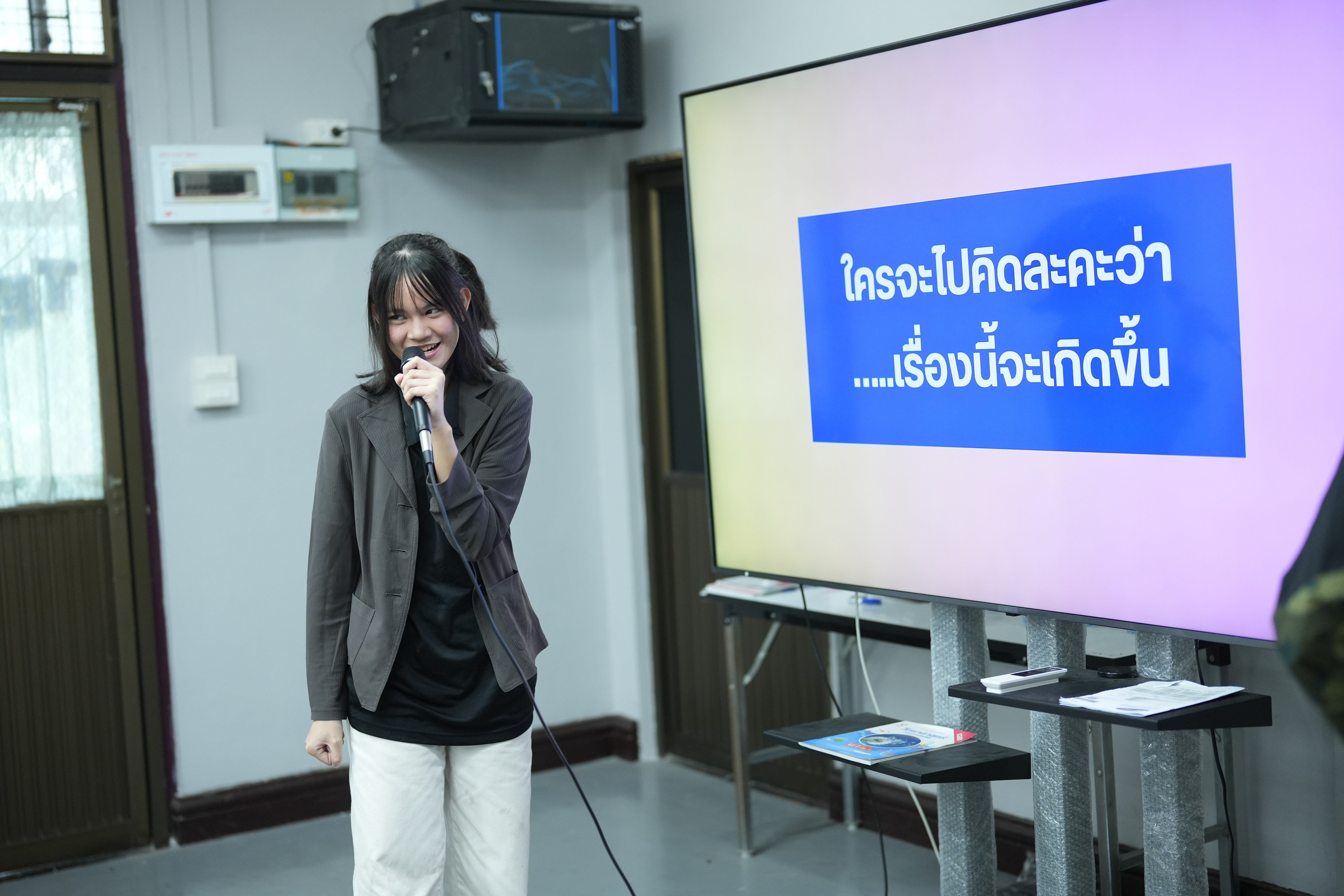 ภาพกิจกรรมสุ่ม 12