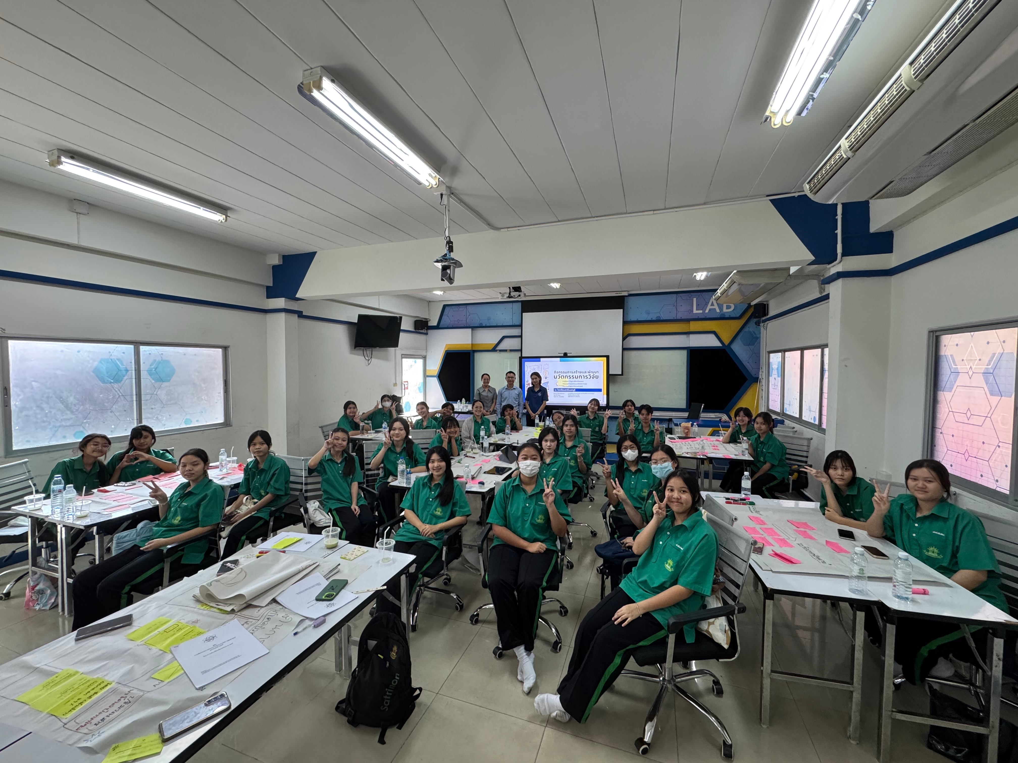 ภาพกิจกรรมสุ่ม 5