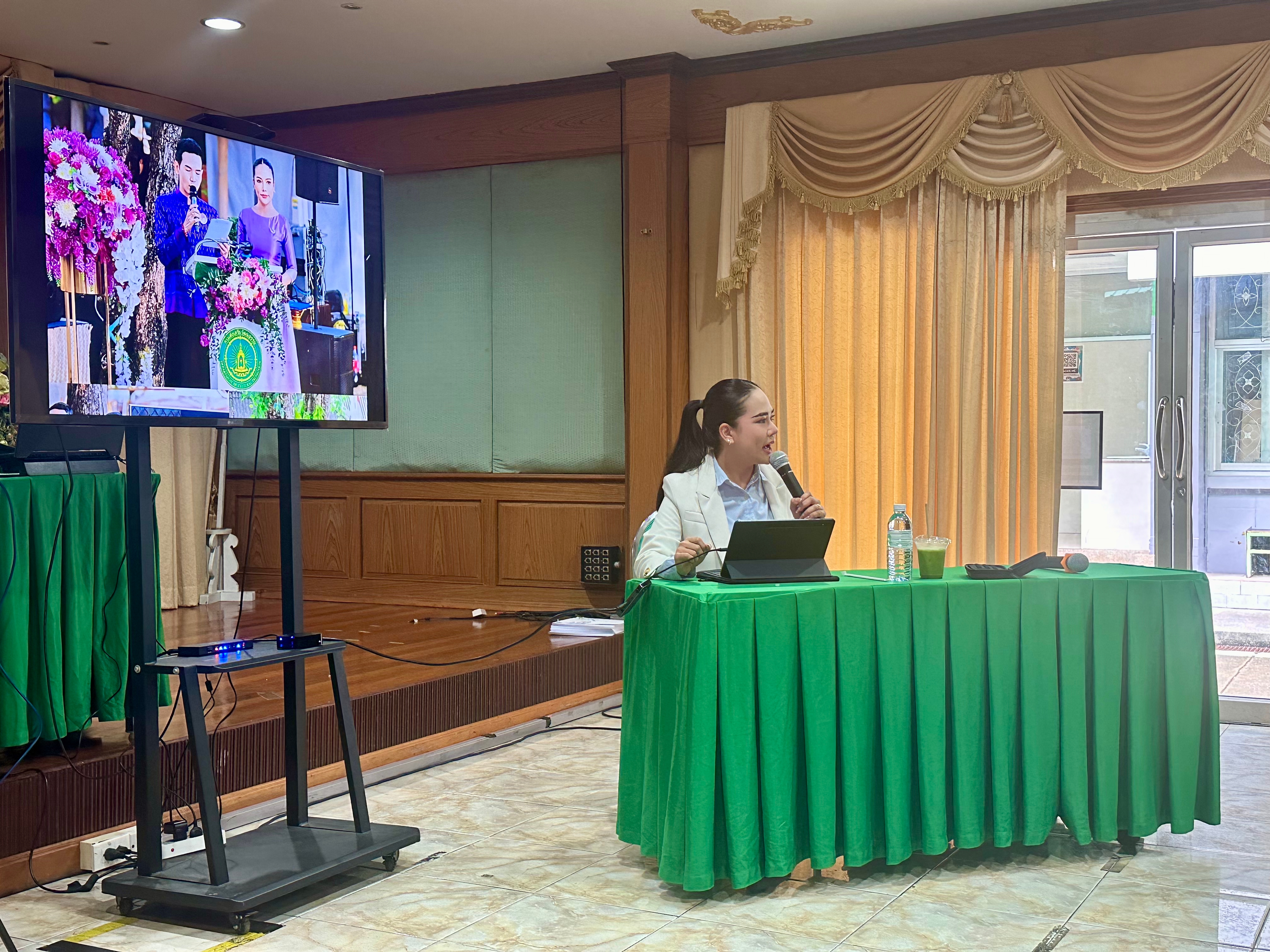 ภาพกิจกรรมสุ่ม 8