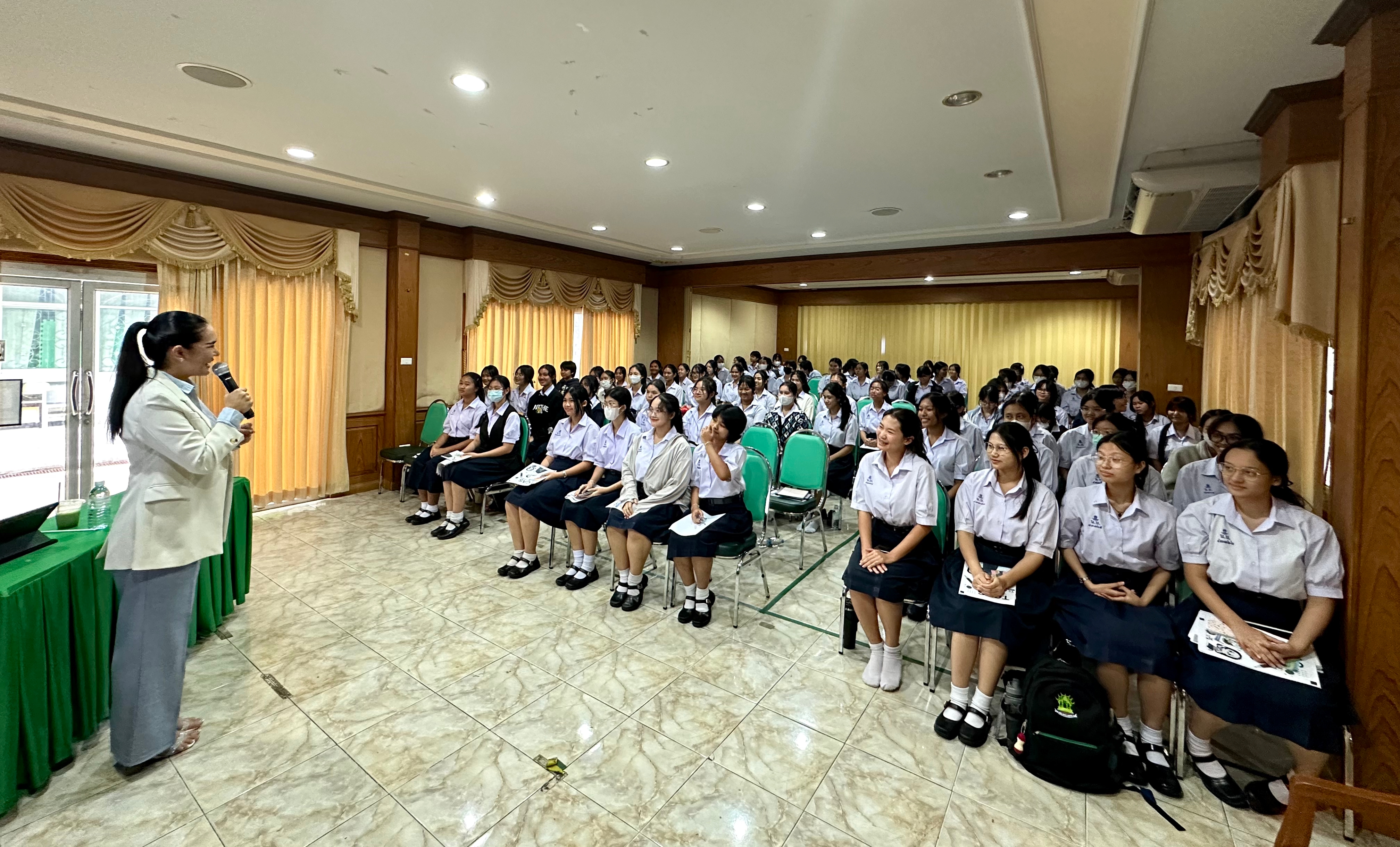 ภาพกิจกรรมสุ่ม 9