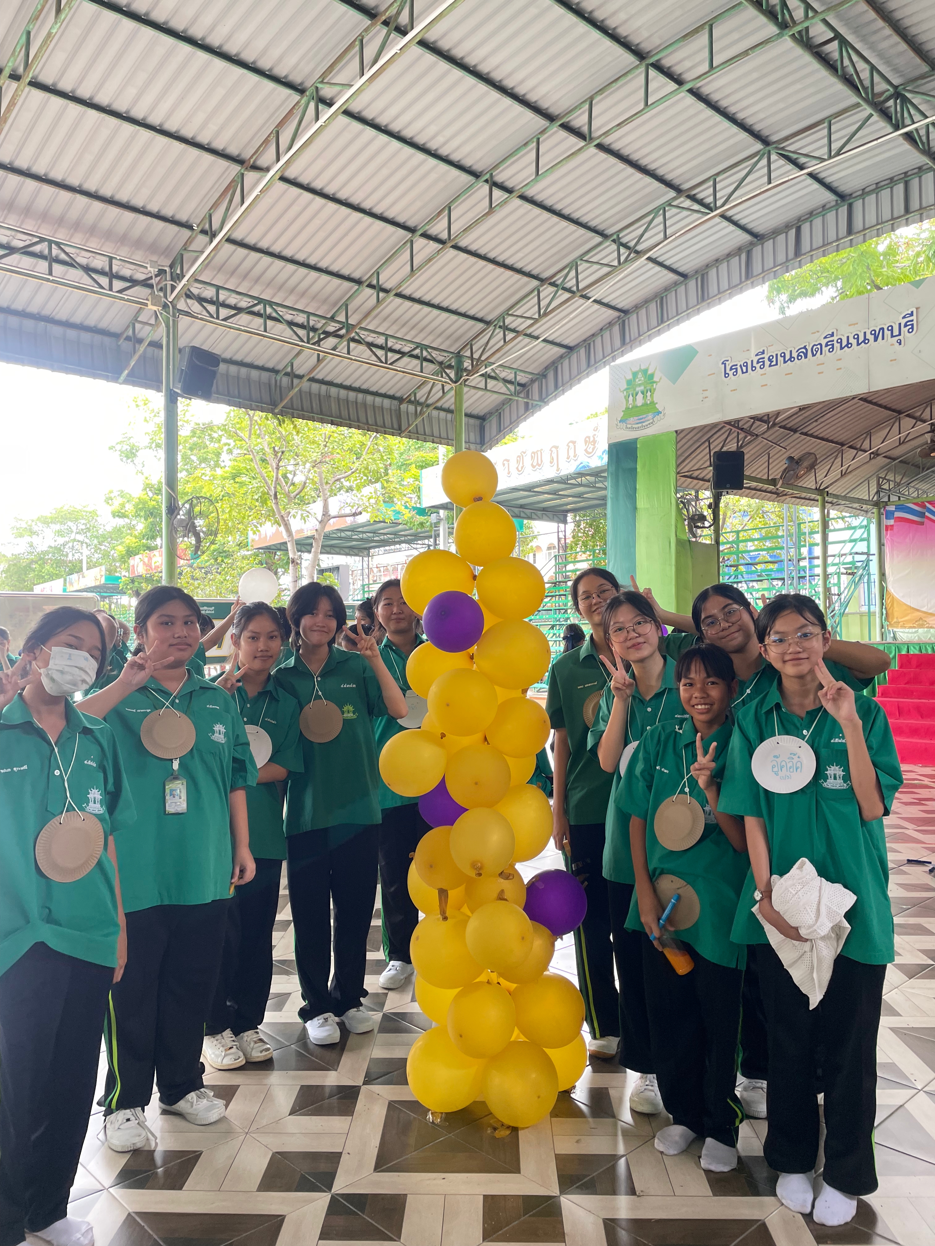 ภาพกิจกรรมสุ่ม 7