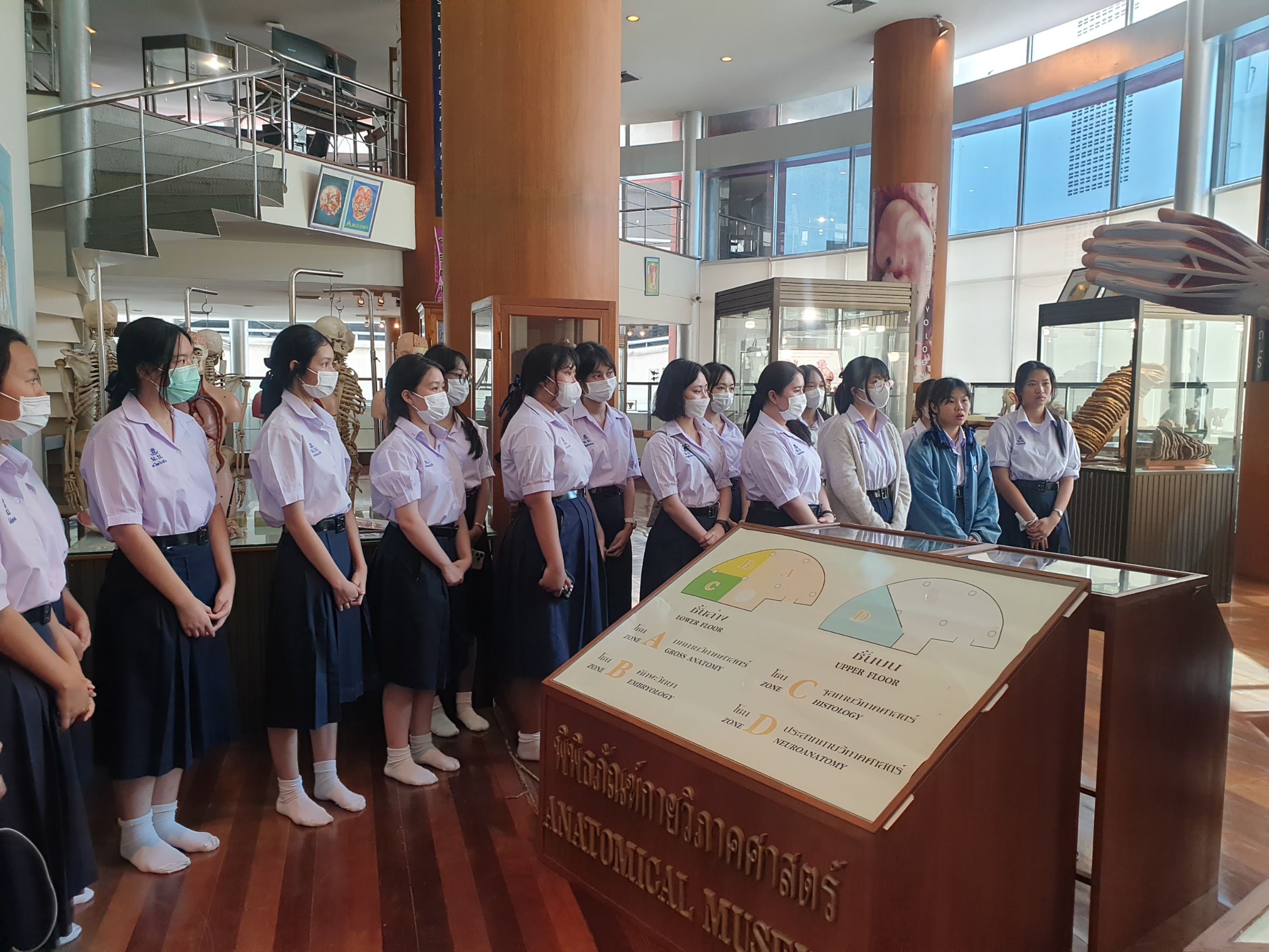 ภาพกิจกรรมสุ่ม 11