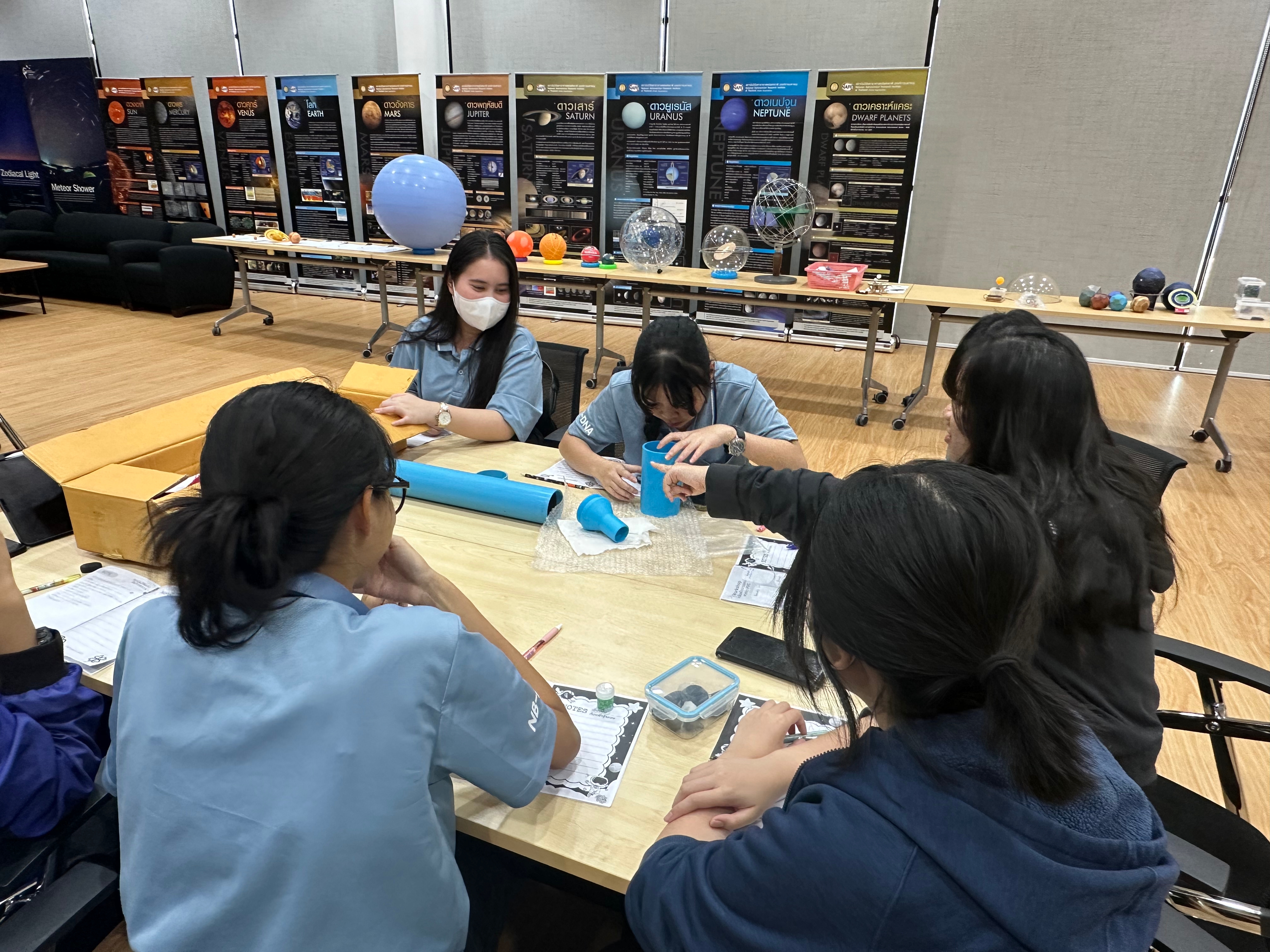 ภาพกิจกรรมสุ่ม 9