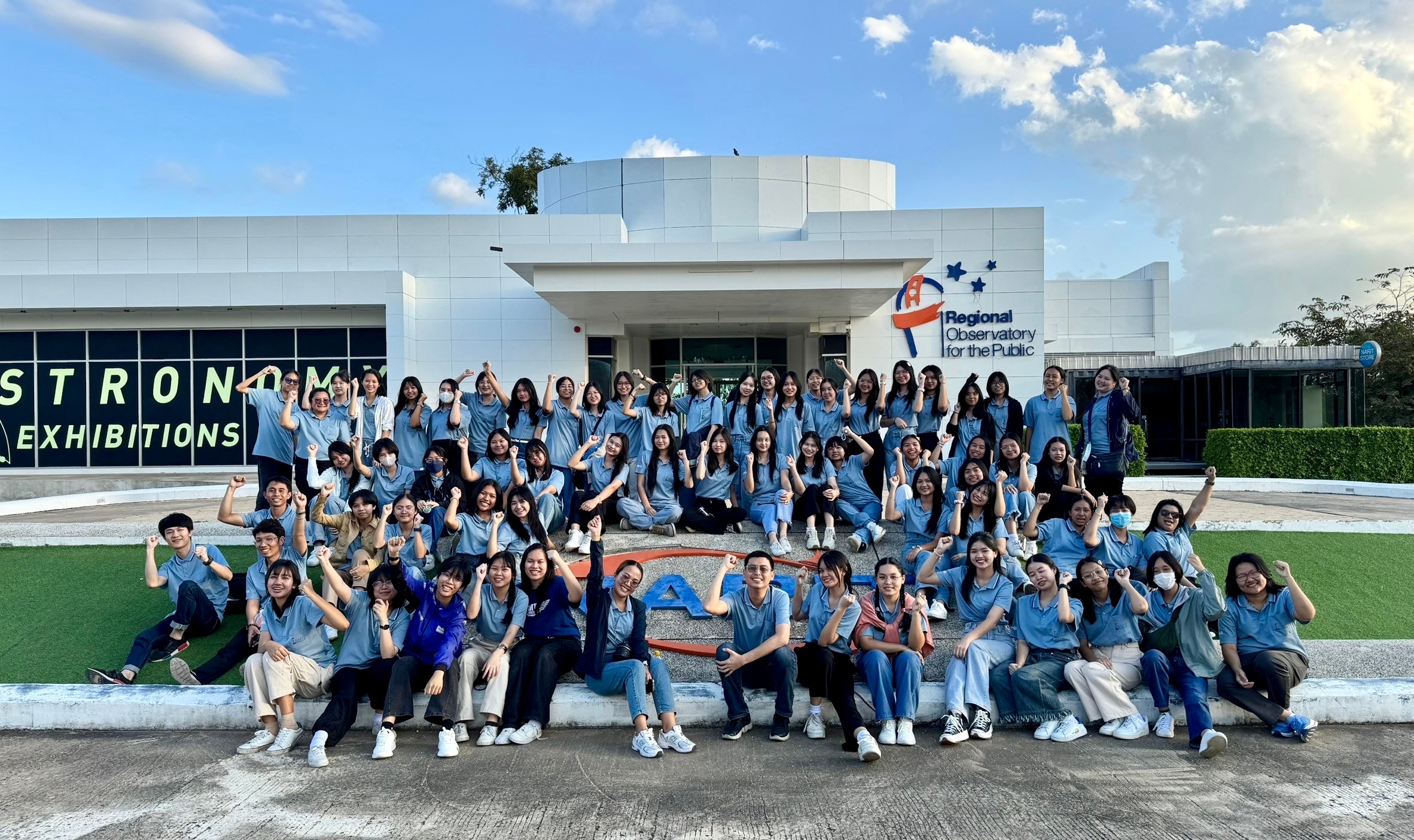 ภาพกิจกรรมสุ่ม 6