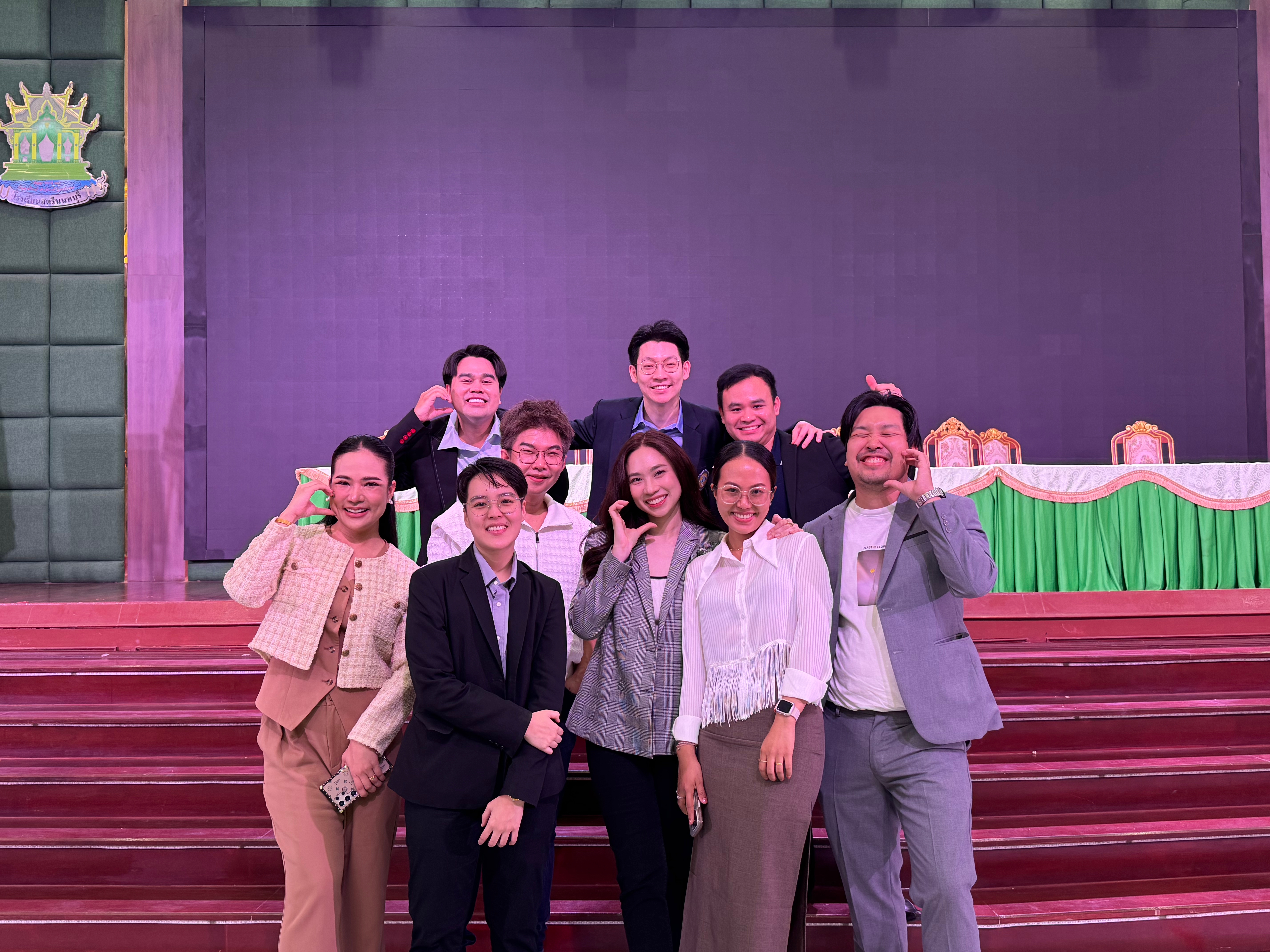 ภาพกิจกรรมสุ่ม 2