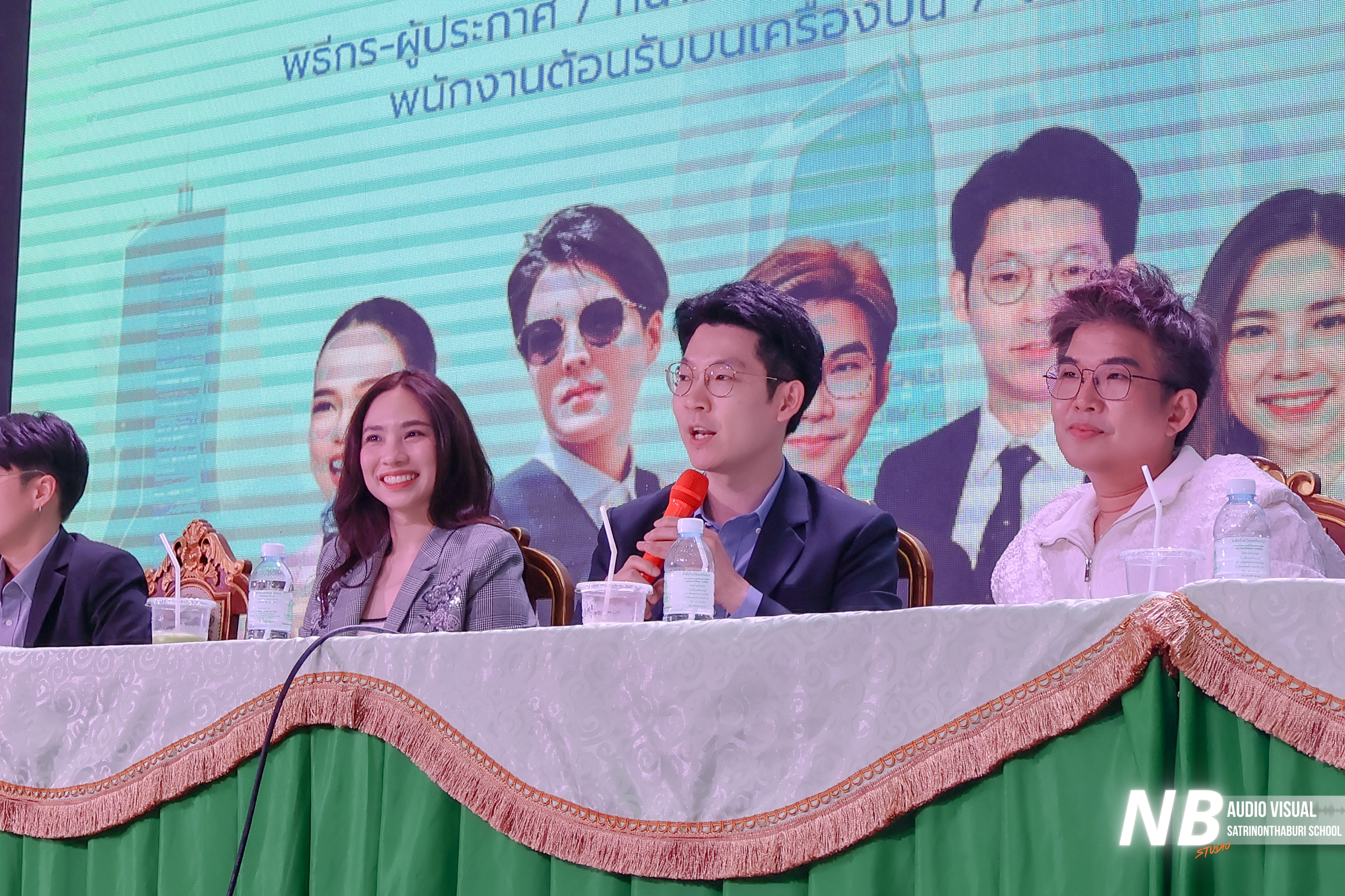 ภาพกิจกรรมสุ่ม 12