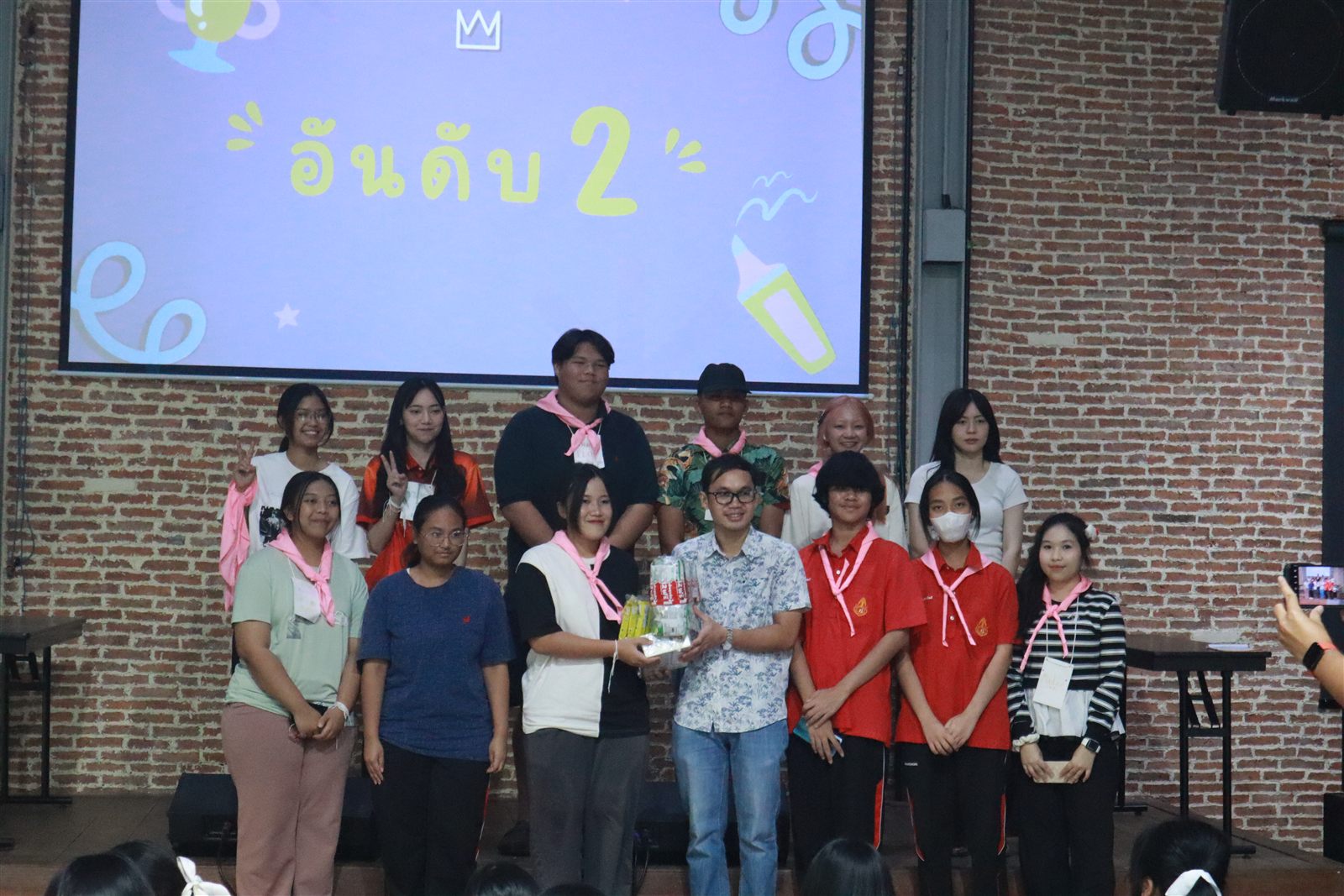 ภาพกิจกรรมสุ่ม 3