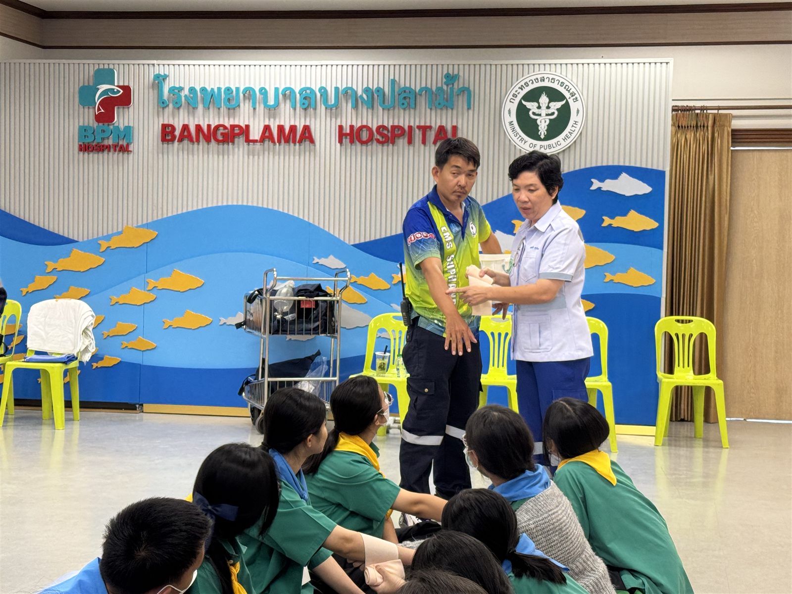 ภาพกิจกรรมสุ่ม 9
