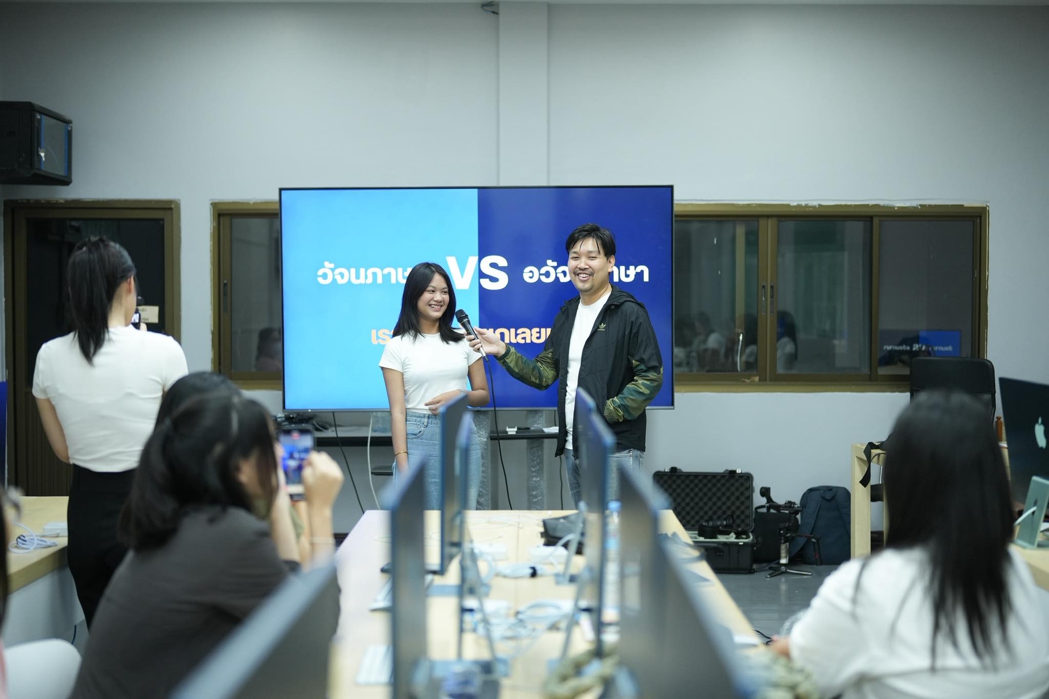 Media & Communication